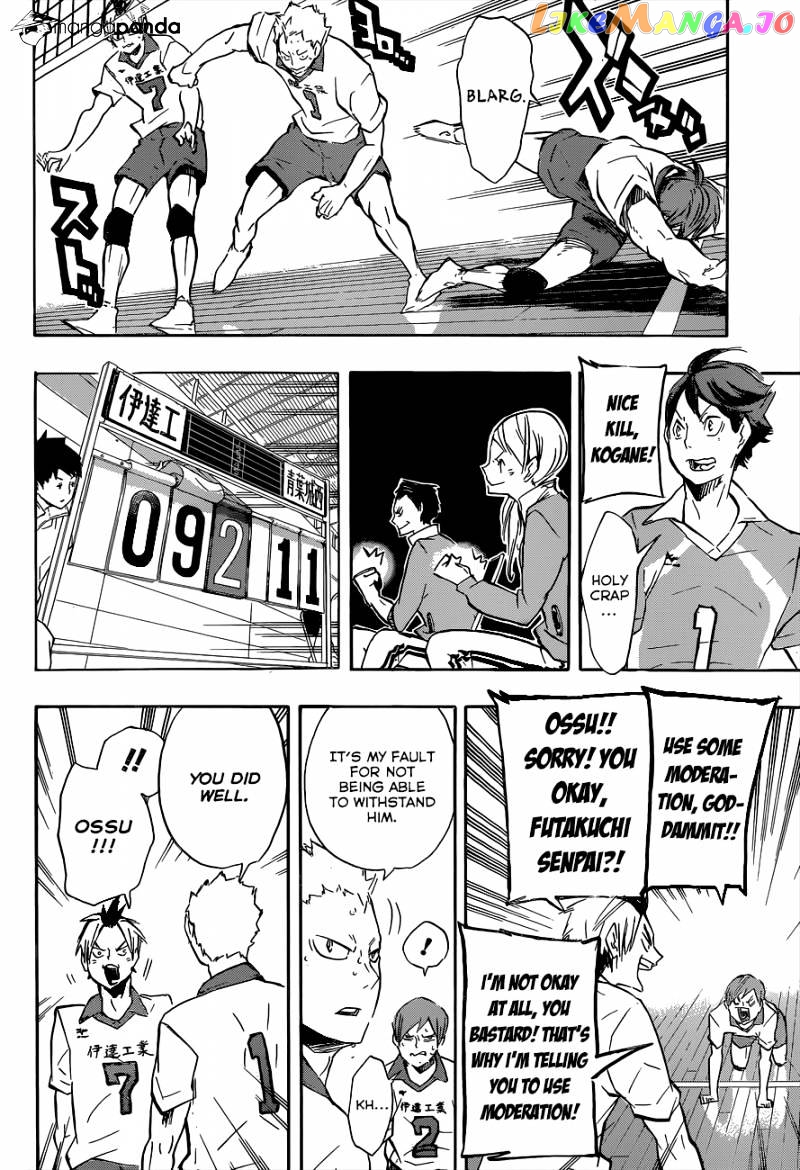 Haikyuu!!, Chapter 126 image 20
